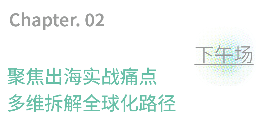 FC48